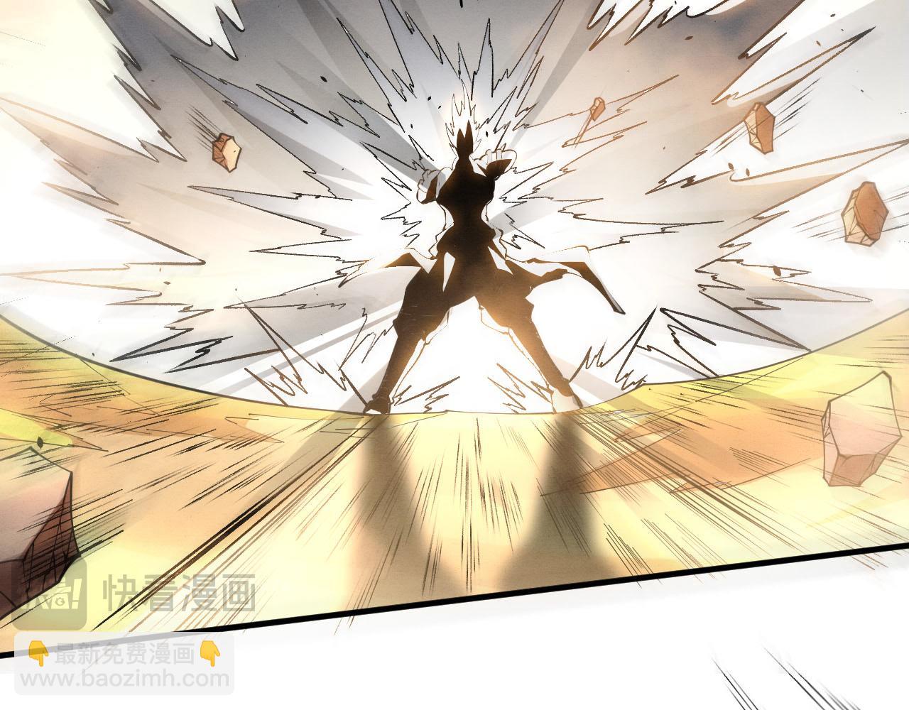 進化狂潮 - 第185話 幻刃誓死保護黑皇后(2/4) - 5