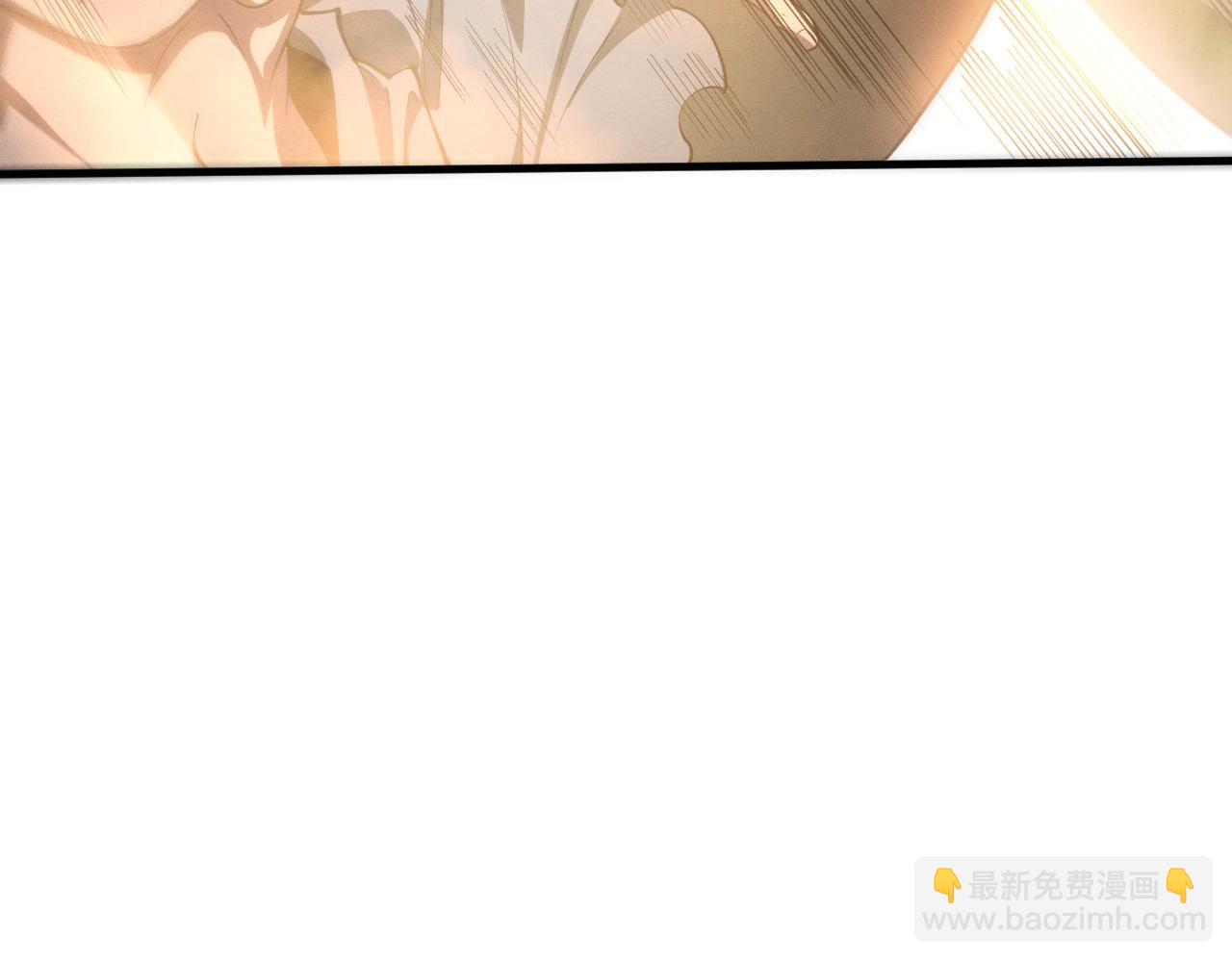 進化狂潮 - 第185話 幻刃誓死保護黑皇后(2/4) - 8