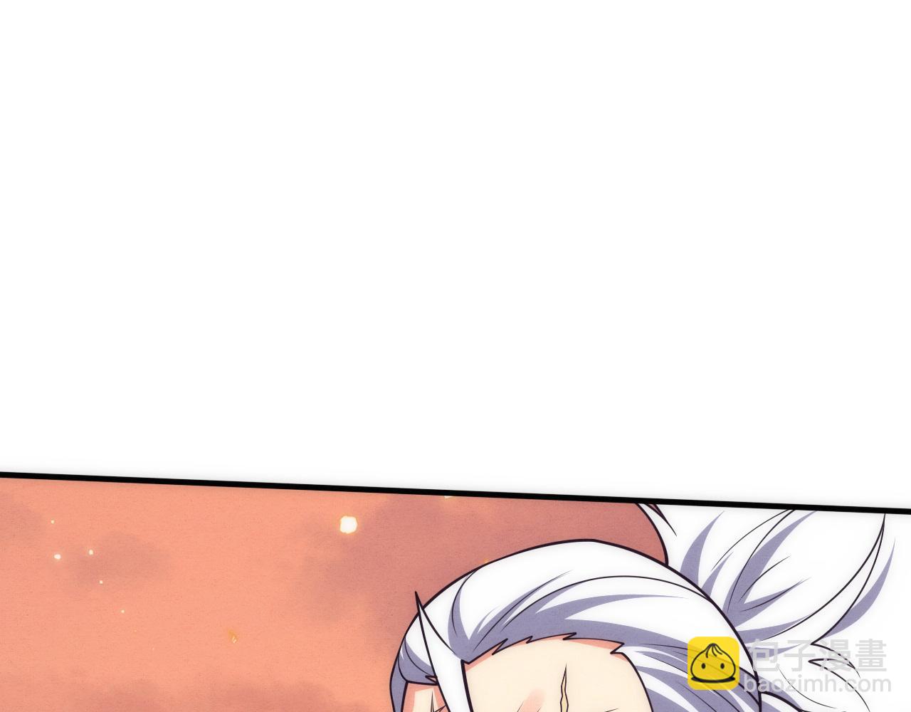 進化狂潮 - 第185話 幻刃誓死保護黑皇后(2/4) - 8