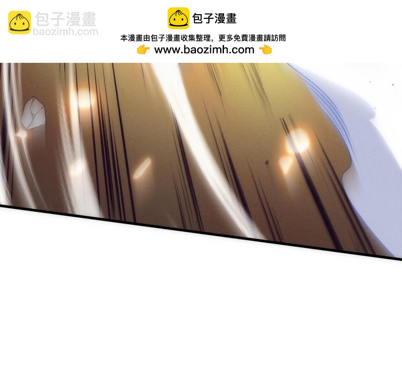 進化狂潮 - 第185話 幻刃誓死保護黑皇后(2/4) - 6