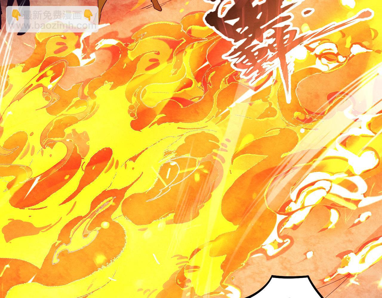 進化狂潮 - 第185話 幻刃誓死保護黑皇后(2/4) - 8