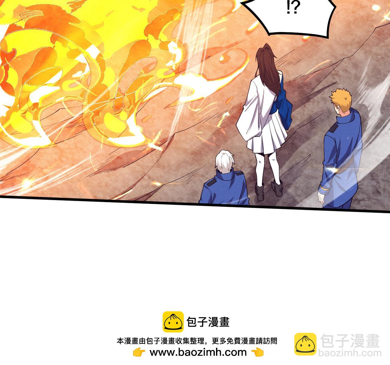 進化狂潮 - 第185話 幻刃誓死保護黑皇后(2/4) - 1