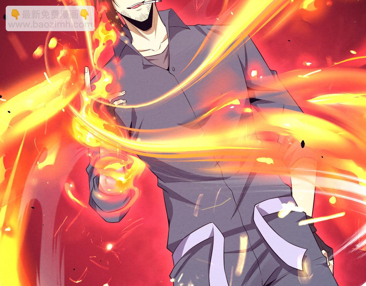 進化狂潮 - 第185話 幻刃誓死保護黑皇后(2/4) - 4