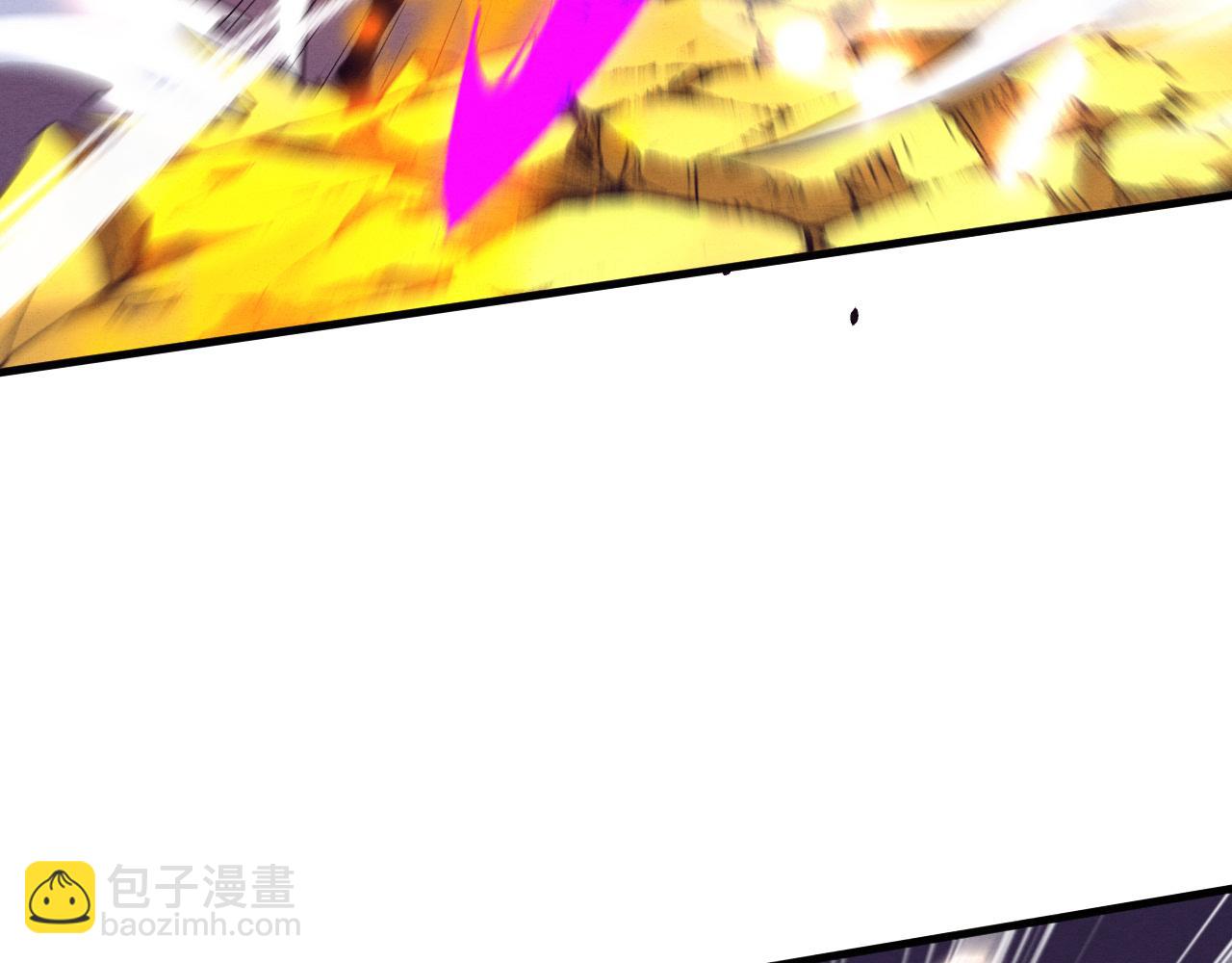 進化狂潮 - 第187話 星燼不敵段飛(3/3) - 7