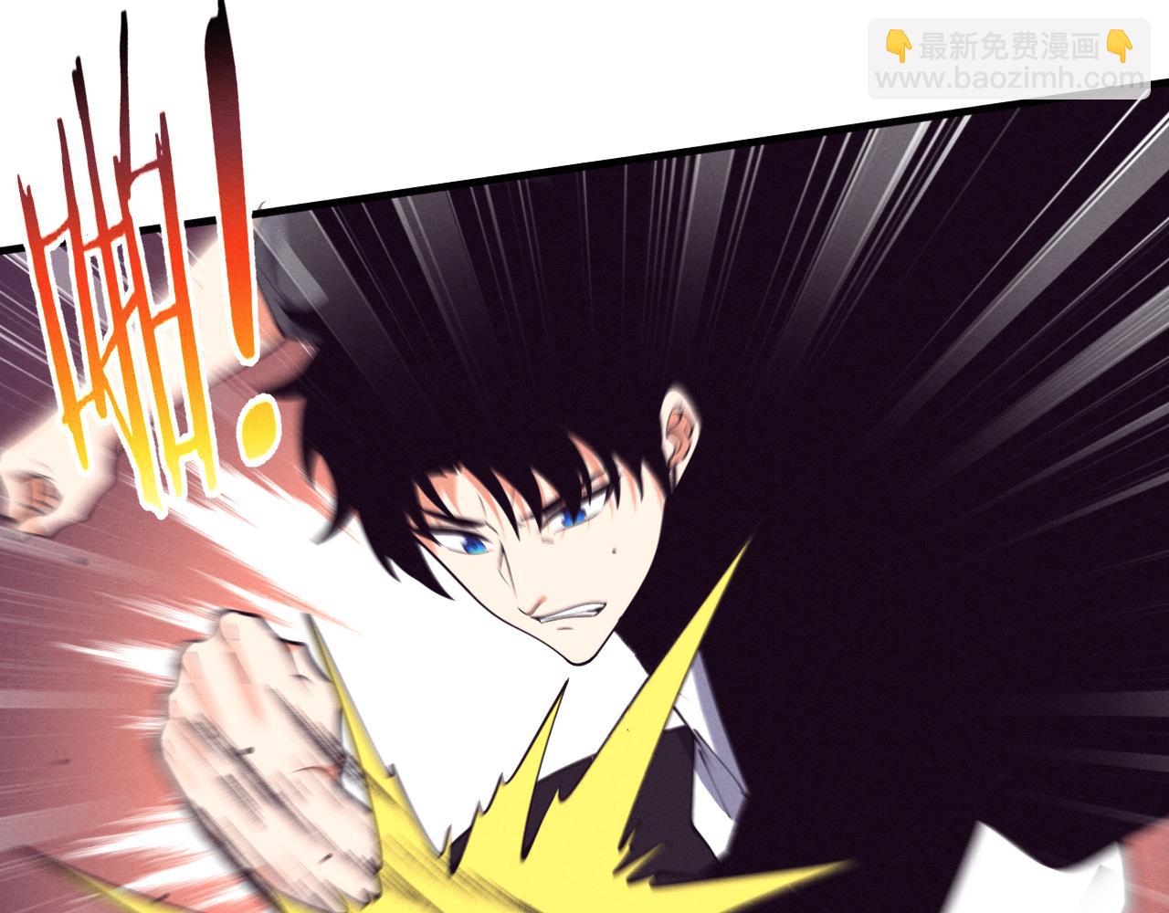 進化狂潮 - 第187話 星燼不敵段飛(3/3) - 3