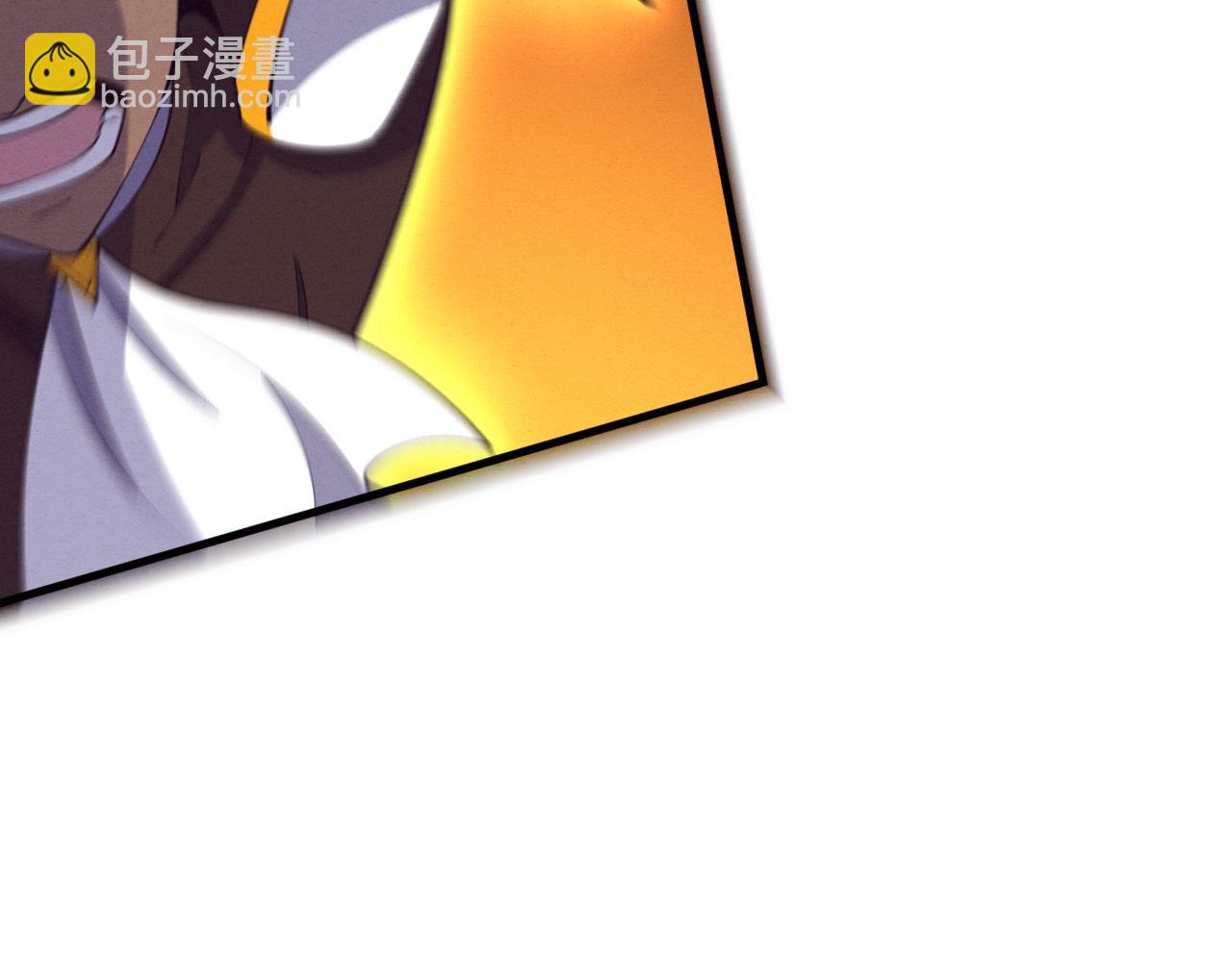 進化狂潮 - 第187話 星燼不敵段飛(3/3) - 7