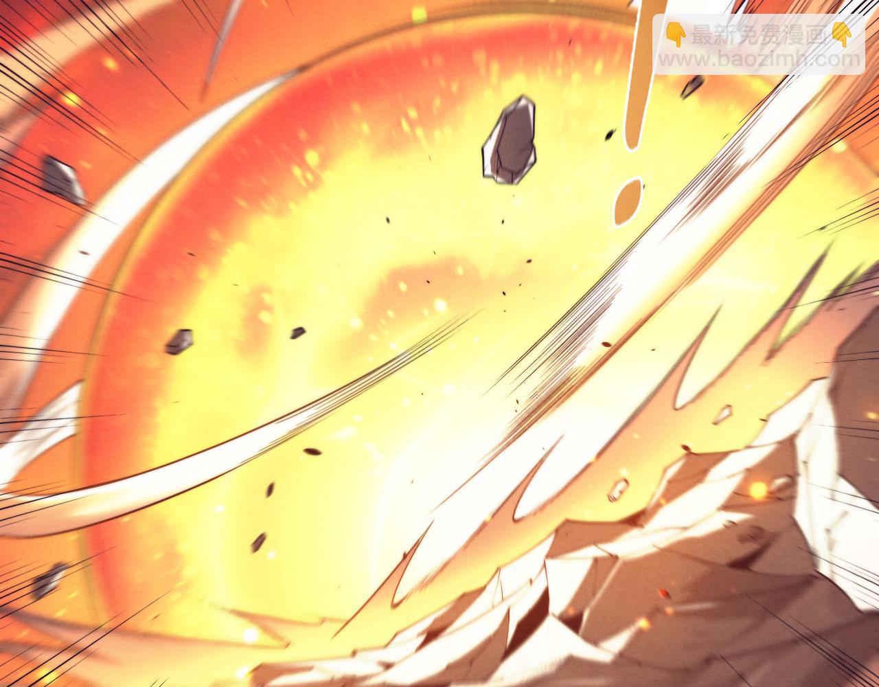 進化狂潮 - 第187話 星燼不敵段飛(3/3) - 2