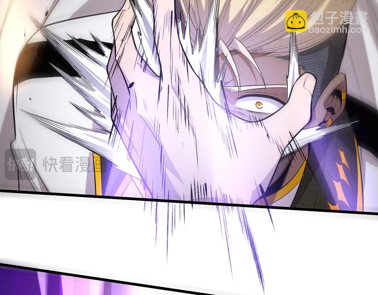 進化狂潮 - 第187話 星燼不敵段飛(3/3) - 4