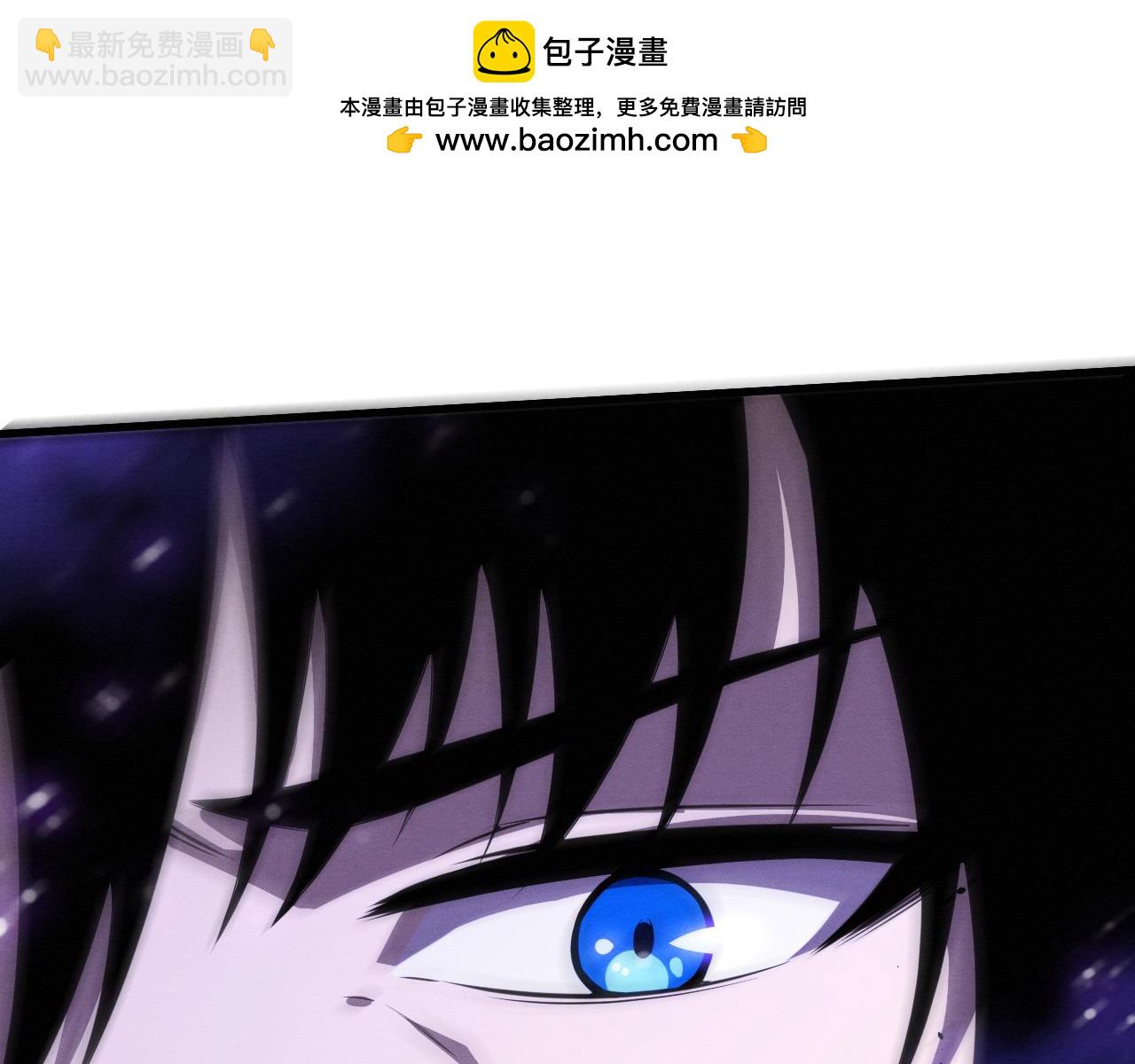 進化狂潮 - 第187話 星燼不敵段飛(3/3) - 1