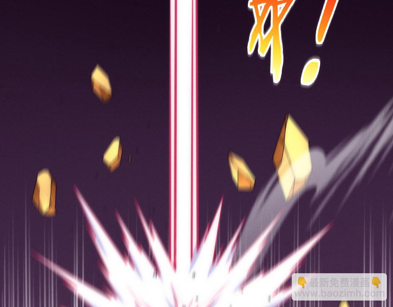 进化狂潮 - 第187话 星烬不敌段飞(1/3) - 6