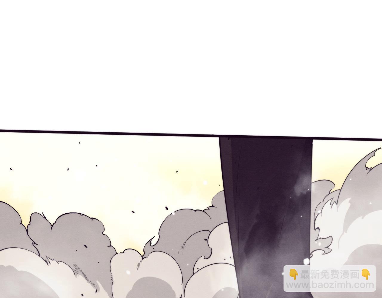 进化狂潮 - 第187话 星烬不敌段飞(1/3) - 4