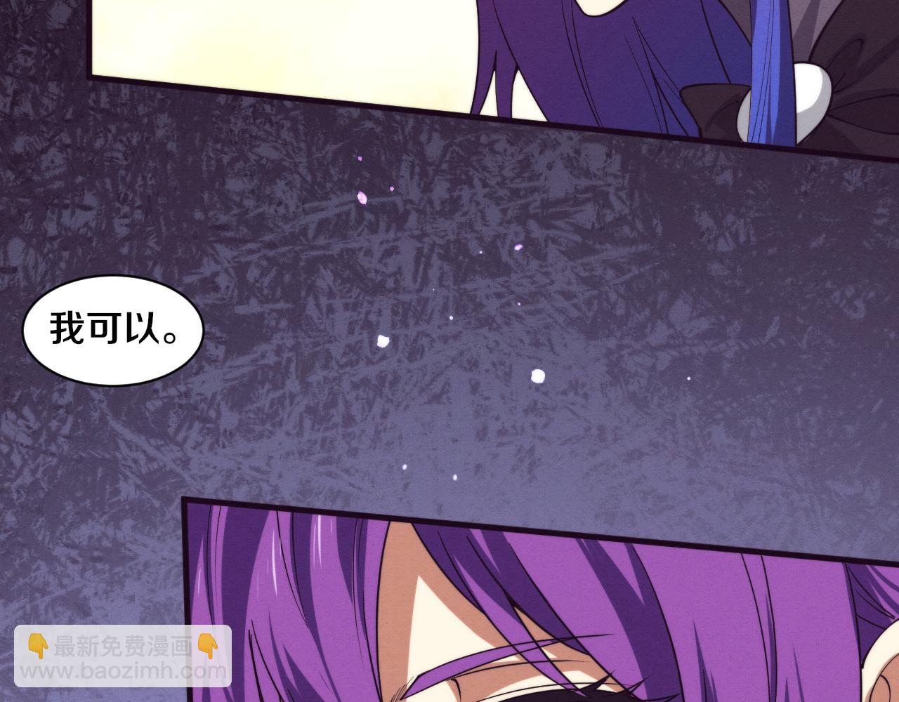 进化狂潮 - 第187话 星烬不敌段飞(1/3) - 2