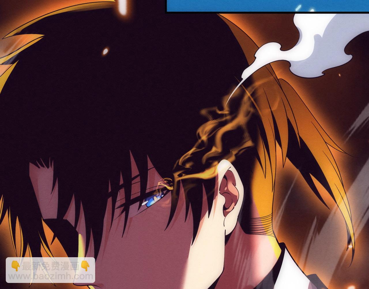 进化狂潮 - 第187话 星烬不敌段飞(1/3) - 5