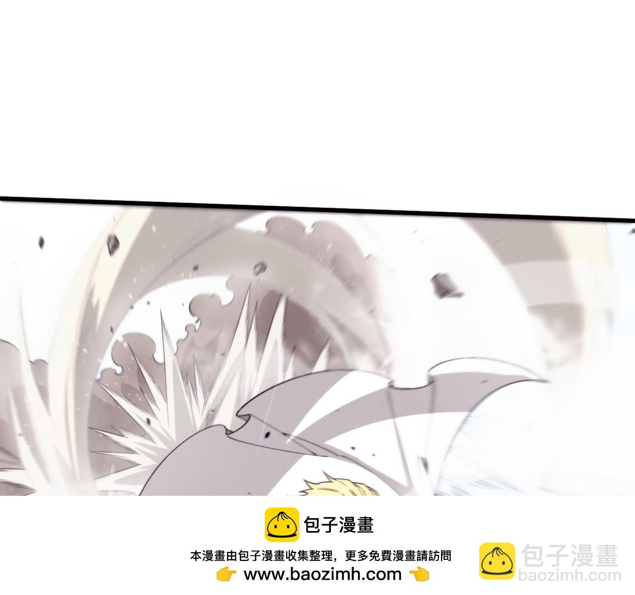 进化狂潮 - 第187话 星烬不敌段飞(1/3) - 2