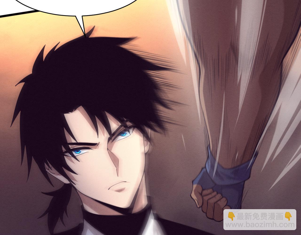 進化狂潮 - 第187話 星燼不敵段飛(2/3) - 7