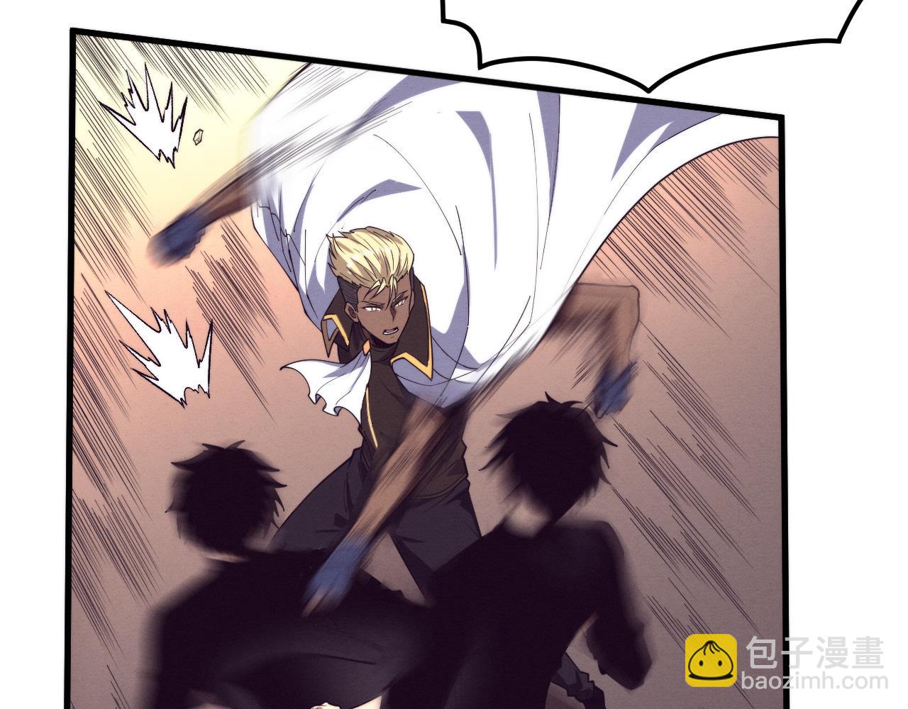 進化狂潮 - 第187話 星燼不敵段飛(2/3) - 1