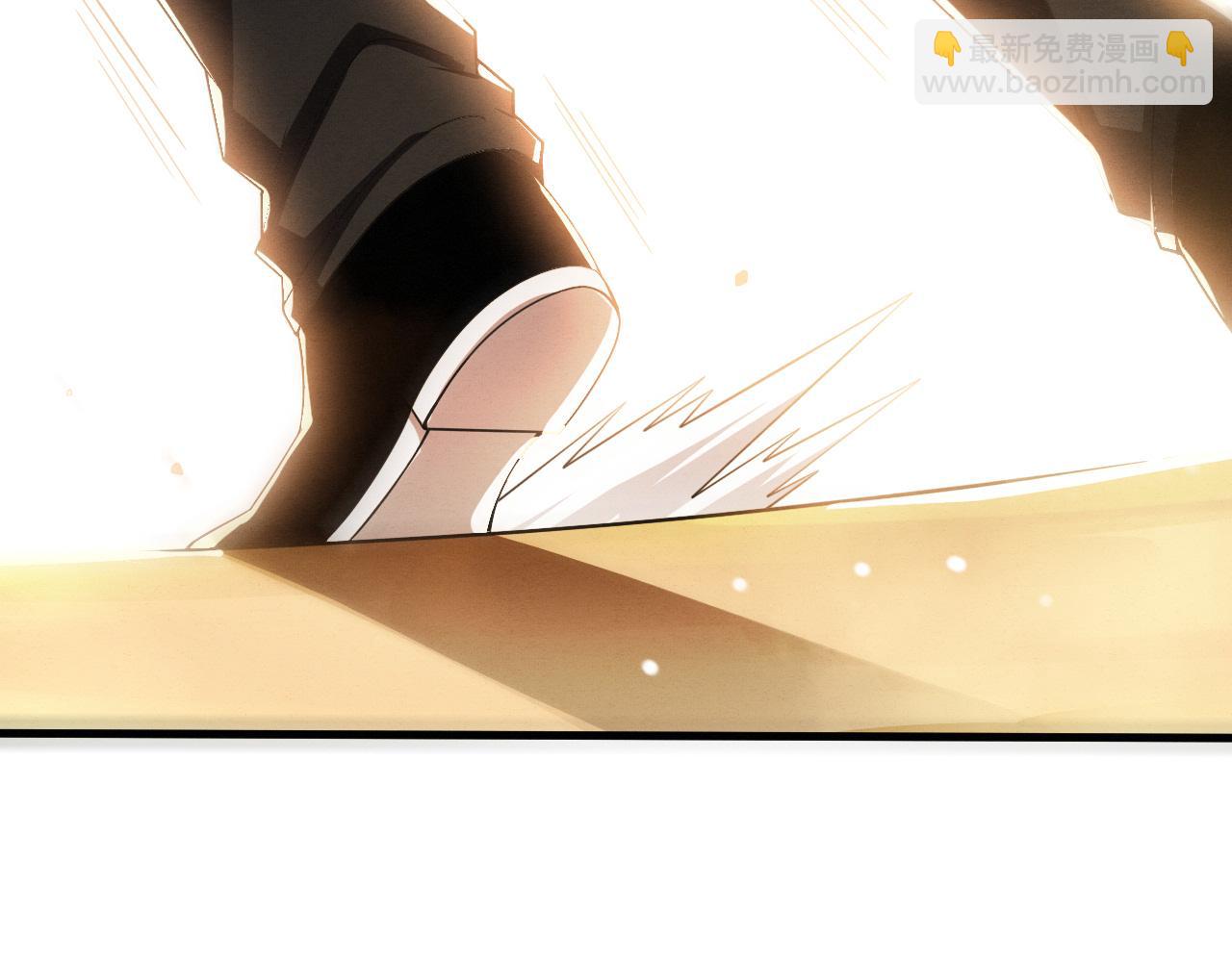 進化狂潮 - 第187話 星燼不敵段飛(2/3) - 7