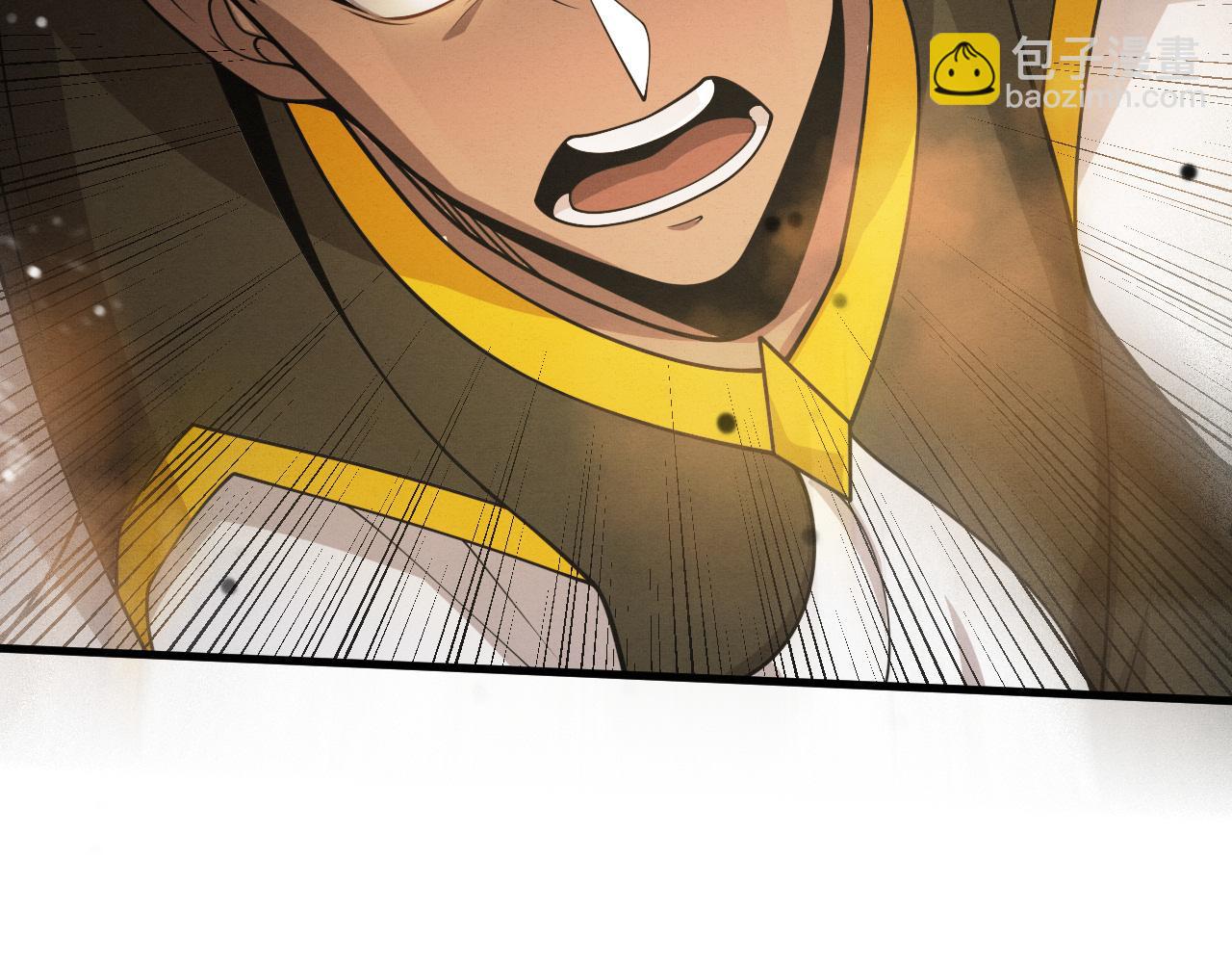 進化狂潮 - 第187話 星燼不敵段飛(2/3) - 7