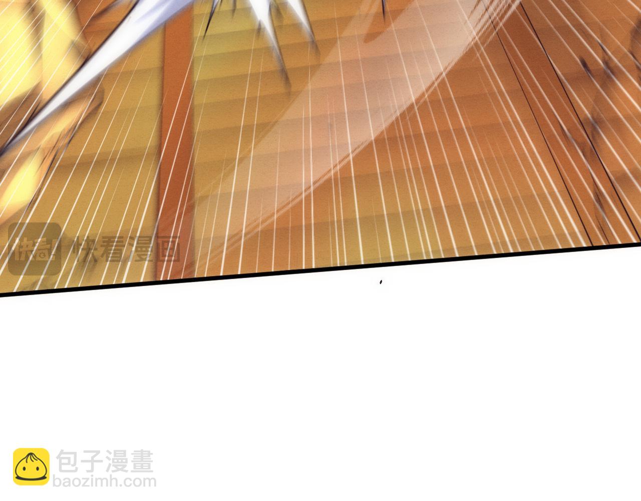 進化狂潮 - 第187話 星燼不敵段飛(2/3) - 2