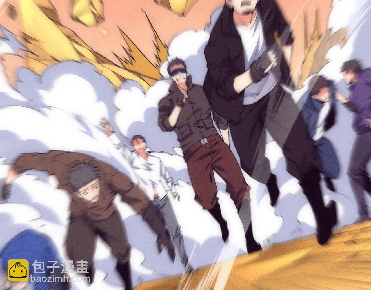 進化狂潮 - 第187話 星燼不敵段飛(2/3) - 4