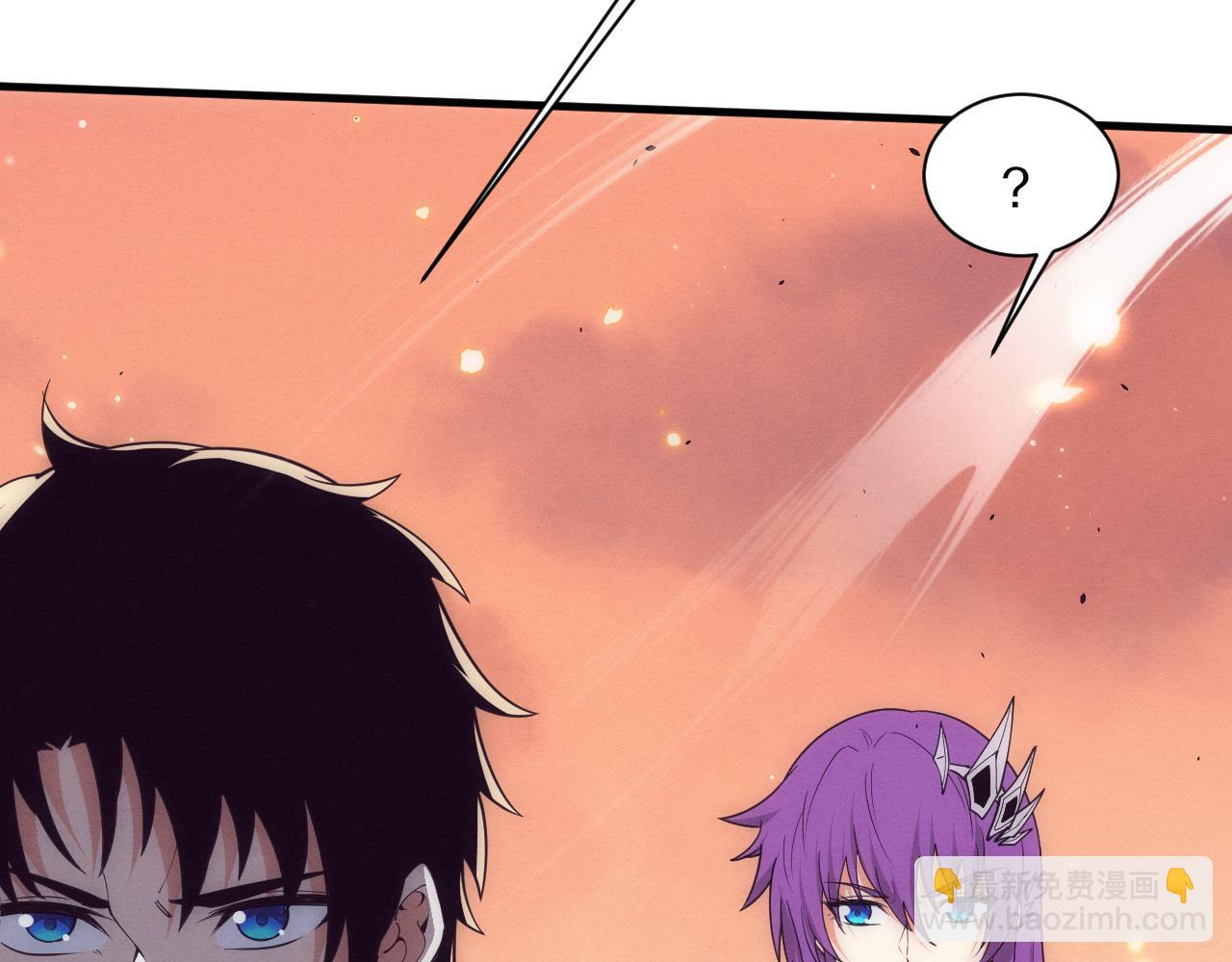 進化狂潮 - 第187話 星燼不敵段飛(2/3) - 8