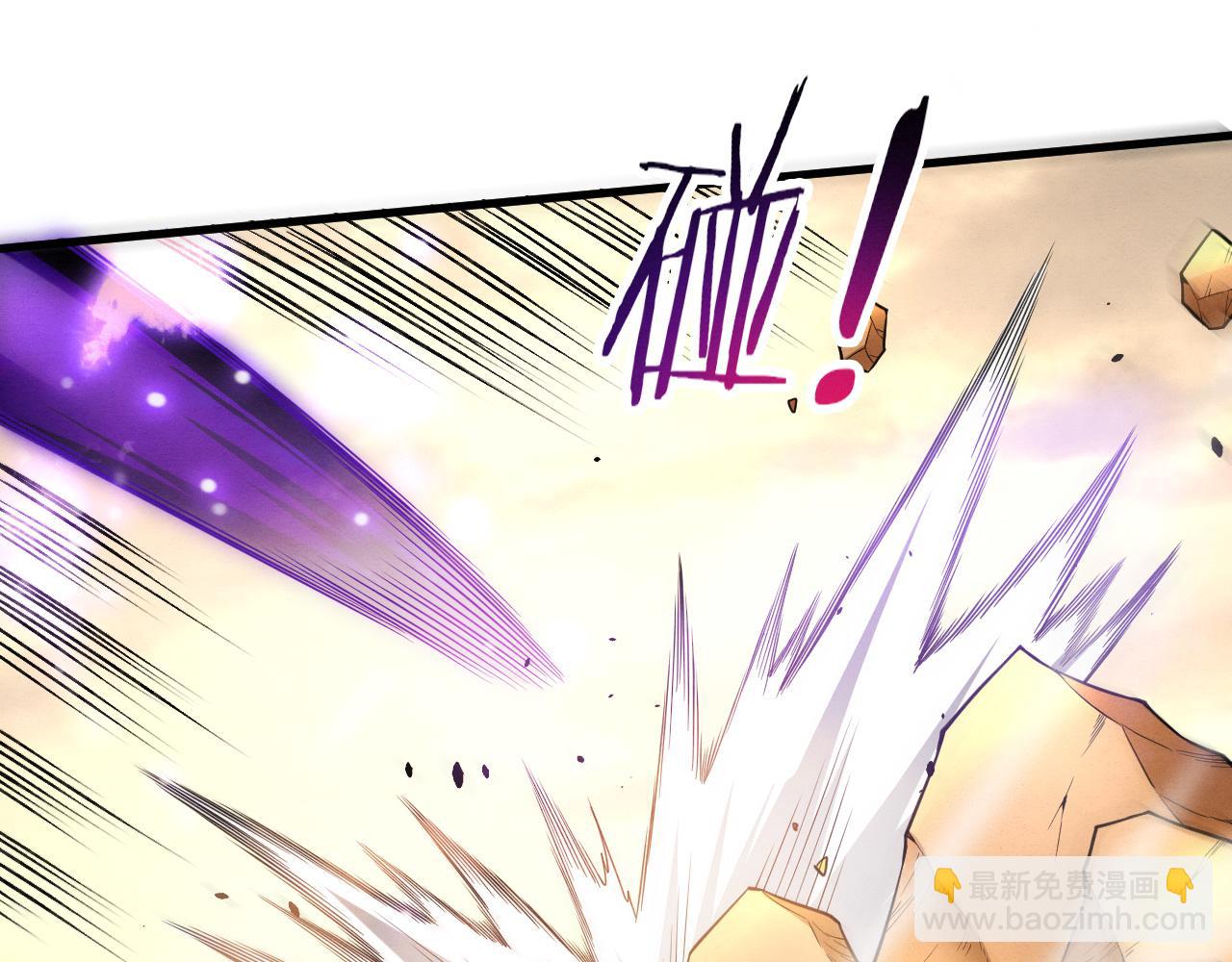 進化狂潮 - 第187話 星燼不敵段飛(2/3) - 8