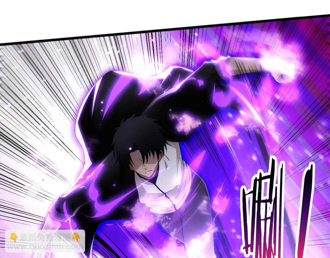 進化狂潮 - 第187話 星燼不敵段飛(2/3) - 2