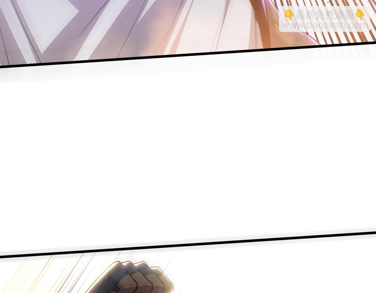 進化狂潮 - 第187話 星燼不敵段飛(2/3) - 4