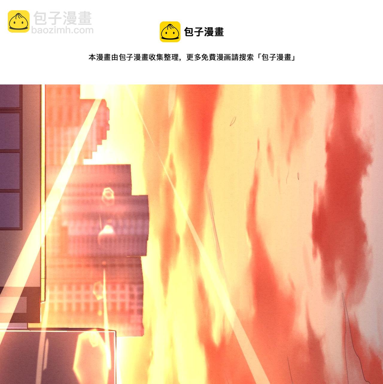 進化狂潮 - 第19話 覺醒S級異能！(3/3) - 5