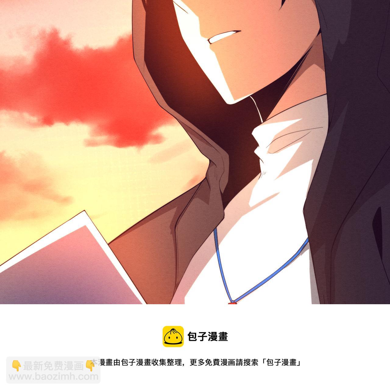 進化狂潮 - 第19話 覺醒S級異能！(3/3) - 2