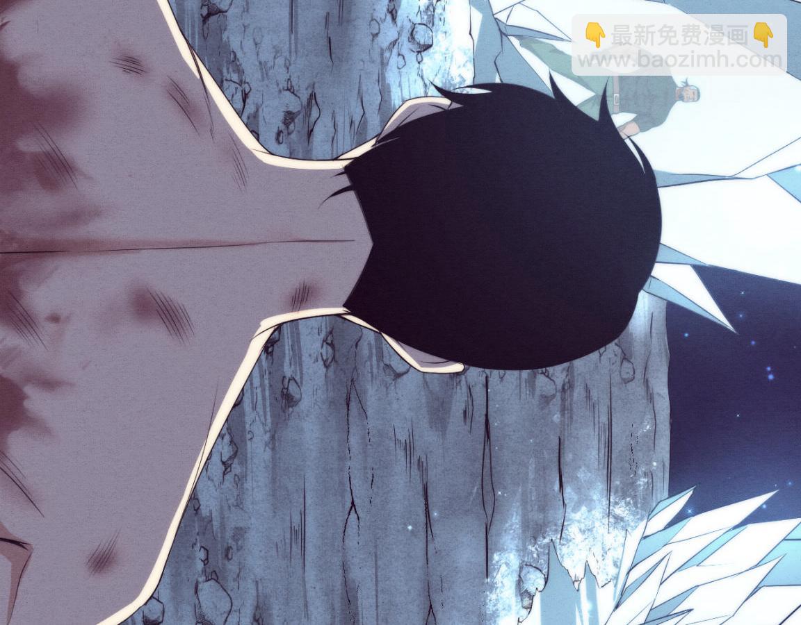 進化狂潮 - 第19話 覺醒S級異能！(2/3) - 5