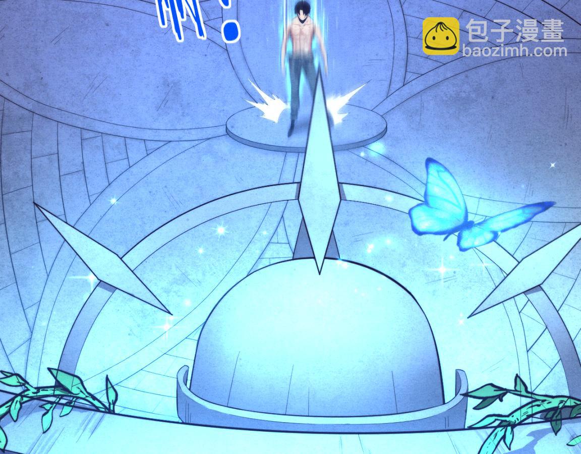 進化狂潮 - 第19話 覺醒S級異能！(2/3) - 8