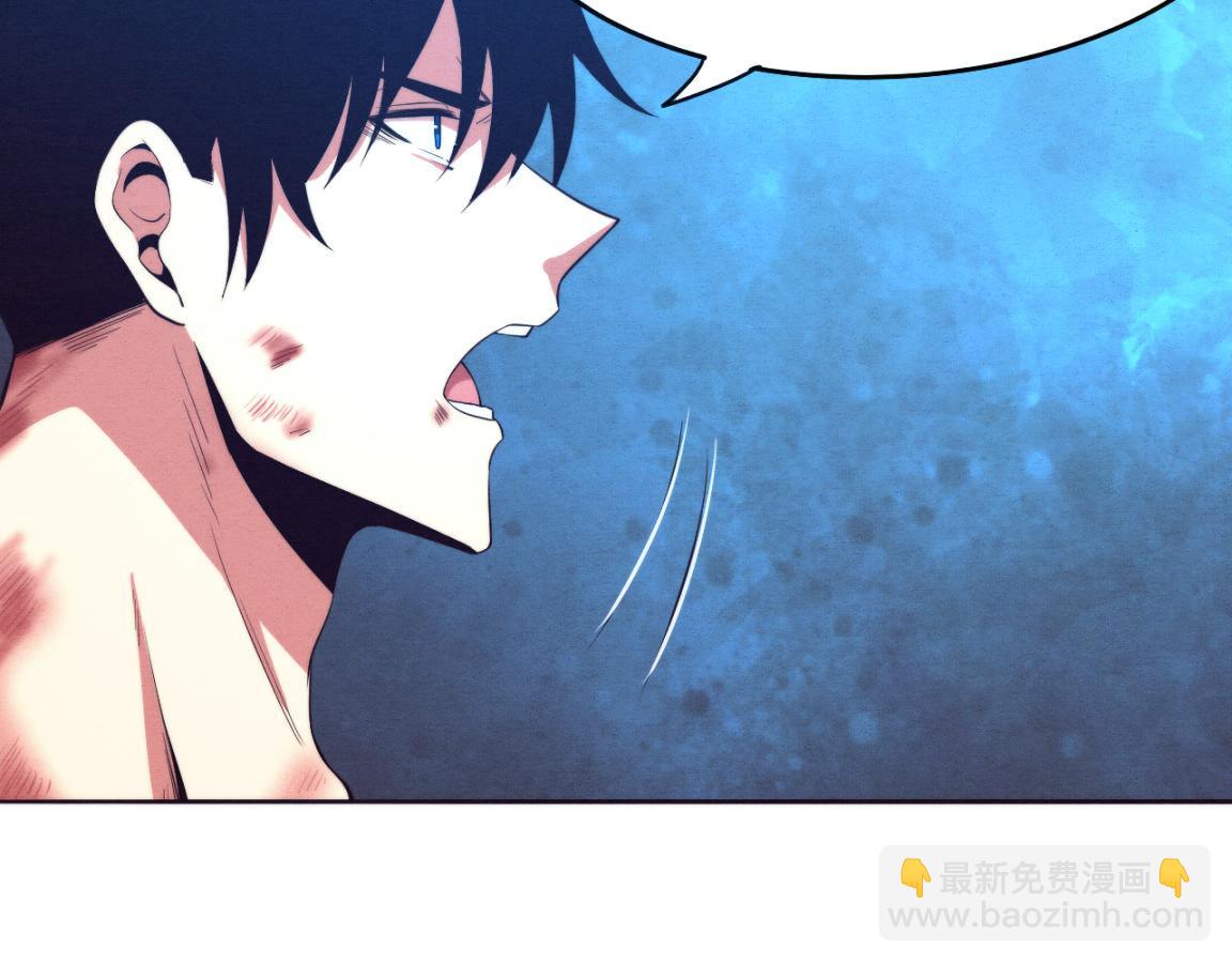 進化狂潮 - 第19話 覺醒S級異能！(2/3) - 2