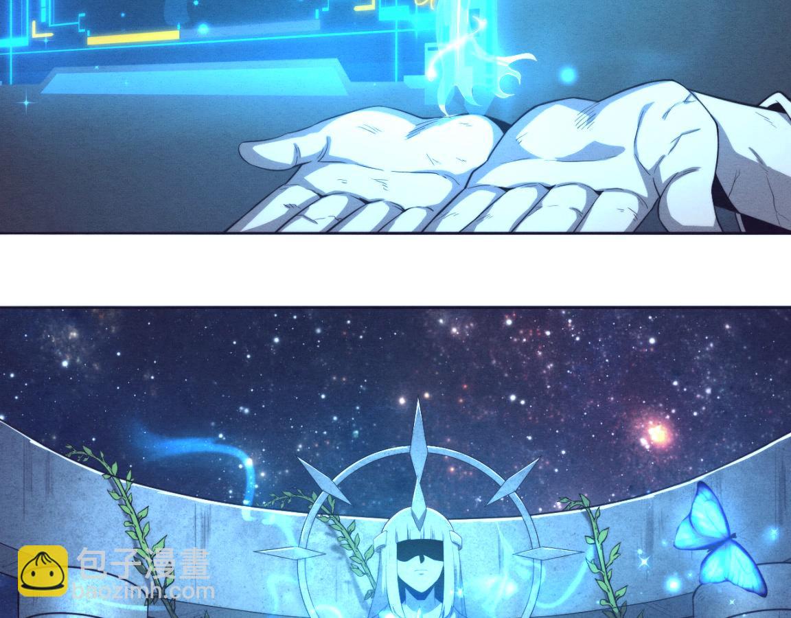 進化狂潮 - 第19話 覺醒S級異能！(2/3) - 4