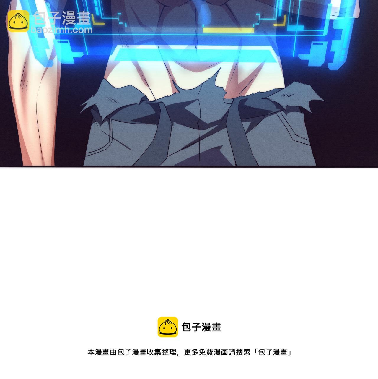 進化狂潮 - 第19話 覺醒S級異能！(2/3) - 7