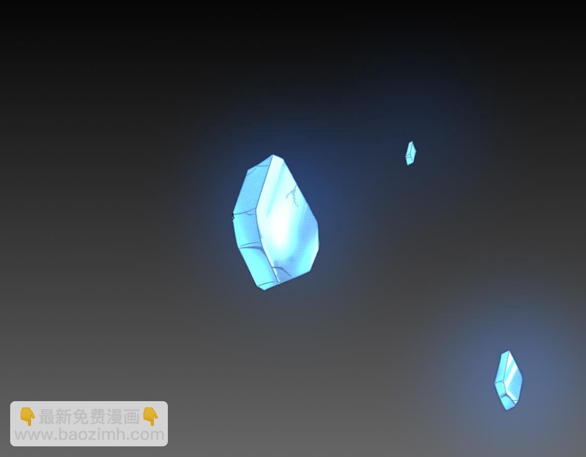 進化狂潮 - 第19話 覺醒S級異能！(2/3) - 5