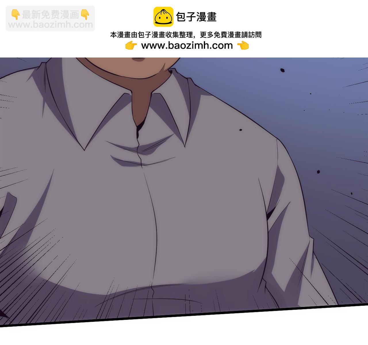 進化狂潮 - 第1898話 一切塵埃落定(1/3) - 2