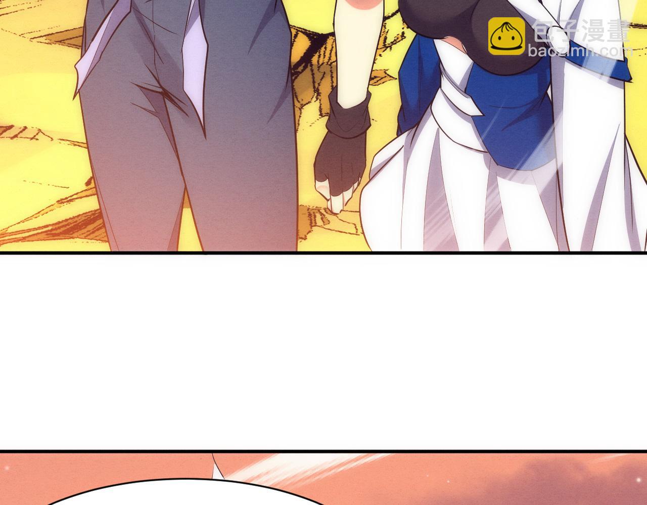 進化狂潮 - 第189話 一切塵埃落定(3/3) - 7