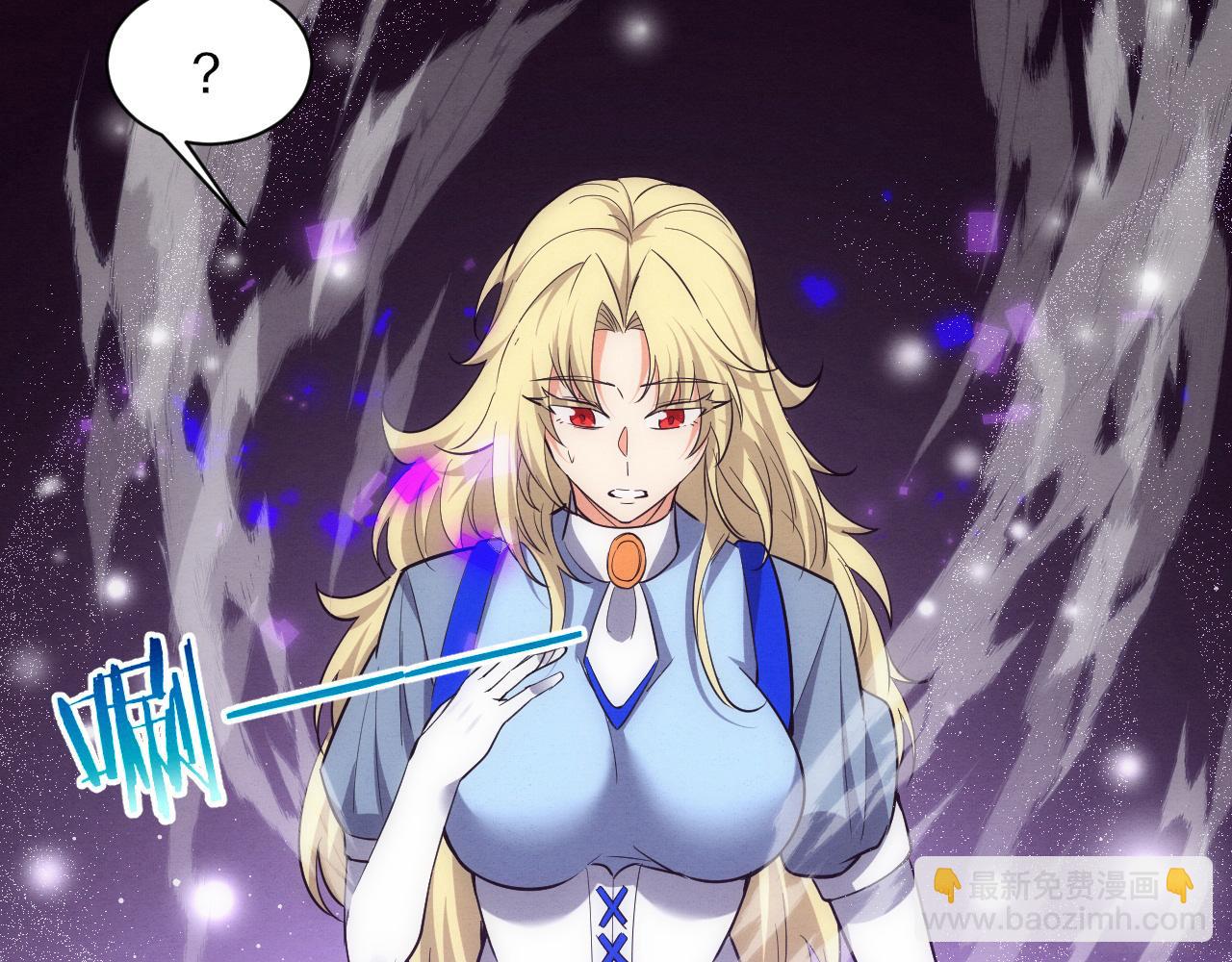 進化狂潮 - 第189話 一切塵埃落定(3/3) - 1