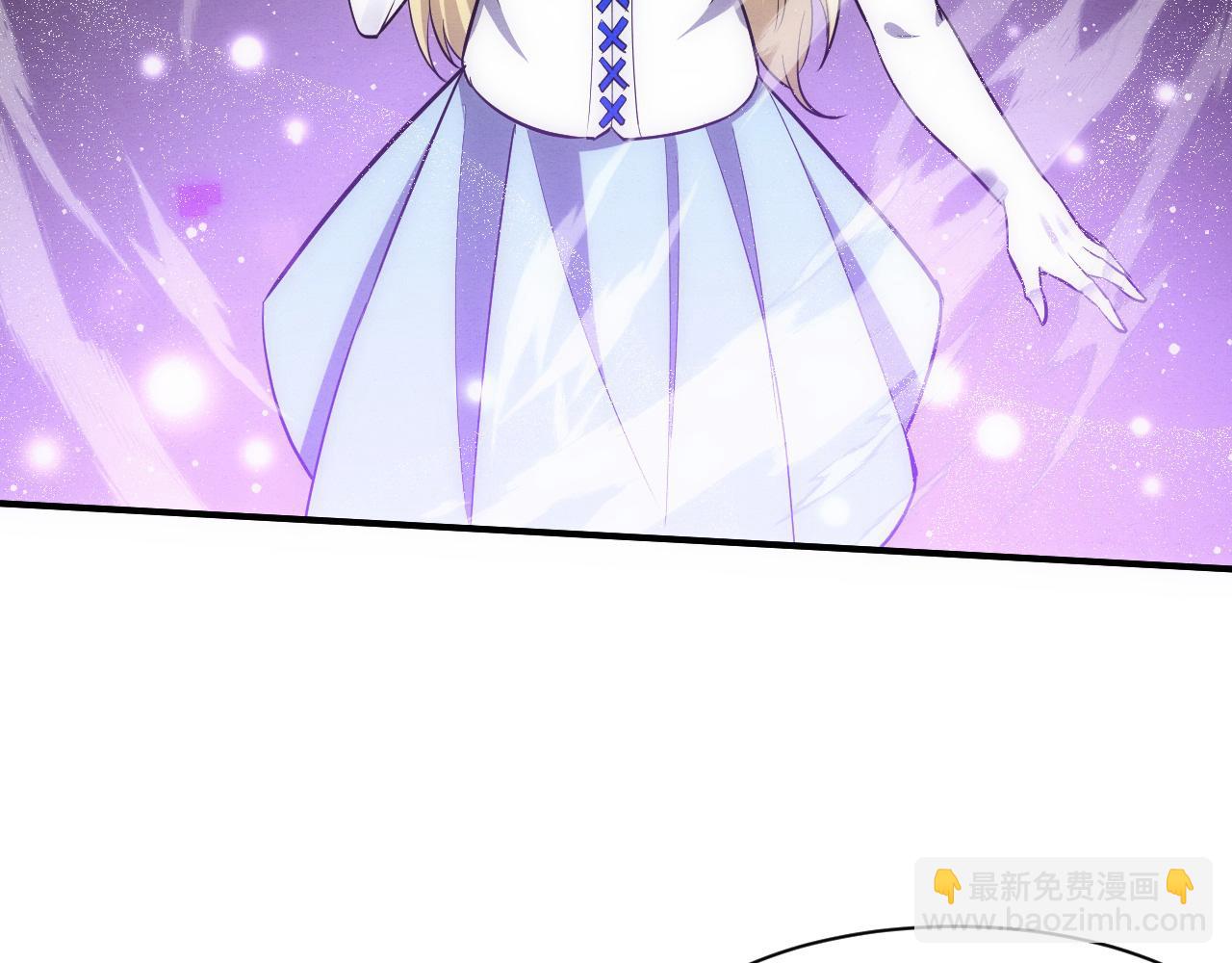 進化狂潮 - 第189話 一切塵埃落定(3/3) - 2