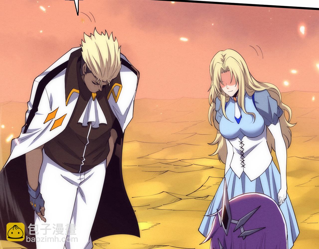 進化狂潮 - 第189話 一切塵埃落定(3/3) - 2