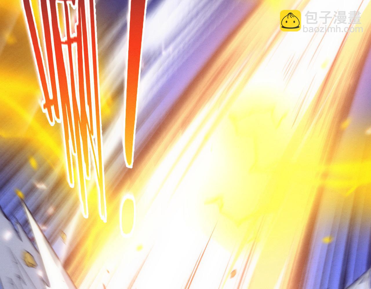 进化狂潮 - 第189话 一切尘埃落定(1/3) - 1