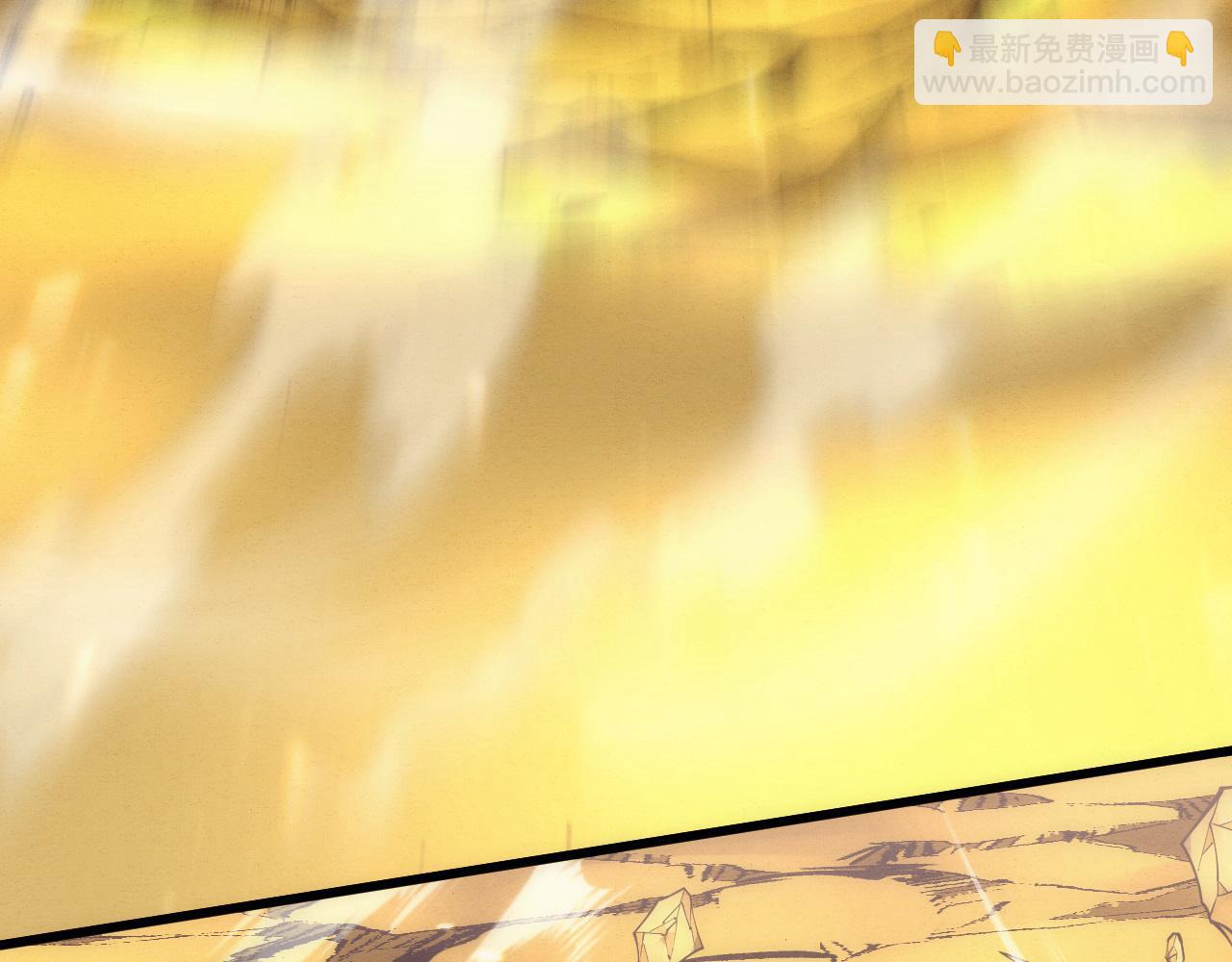 进化狂潮 - 第189话 一切尘埃落定(1/3) - 6