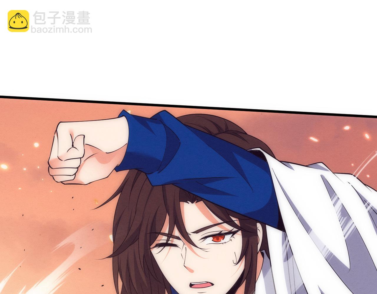 进化狂潮 - 第189话 一切尘埃落定(1/3) - 2