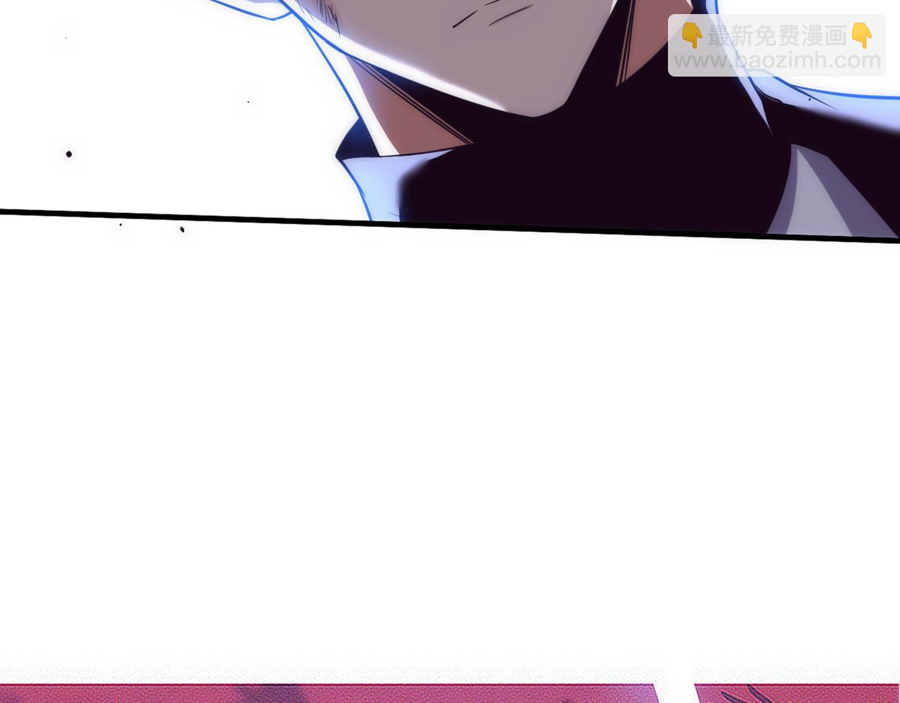 进化狂潮 - 第189话 一切尘埃落定(1/3) - 7