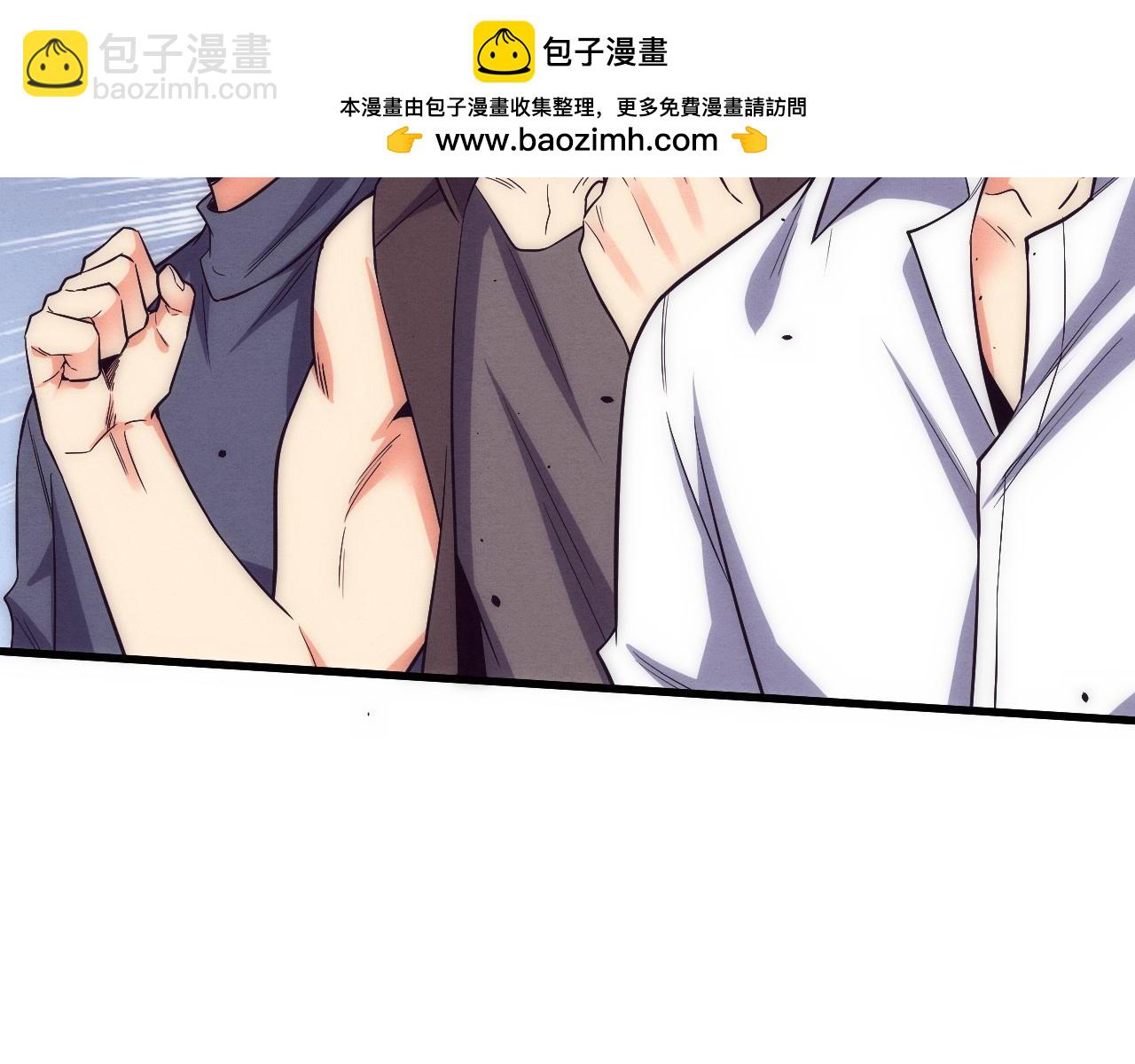 進化狂潮 - 第189話 一切塵埃落定(2/3) - 2