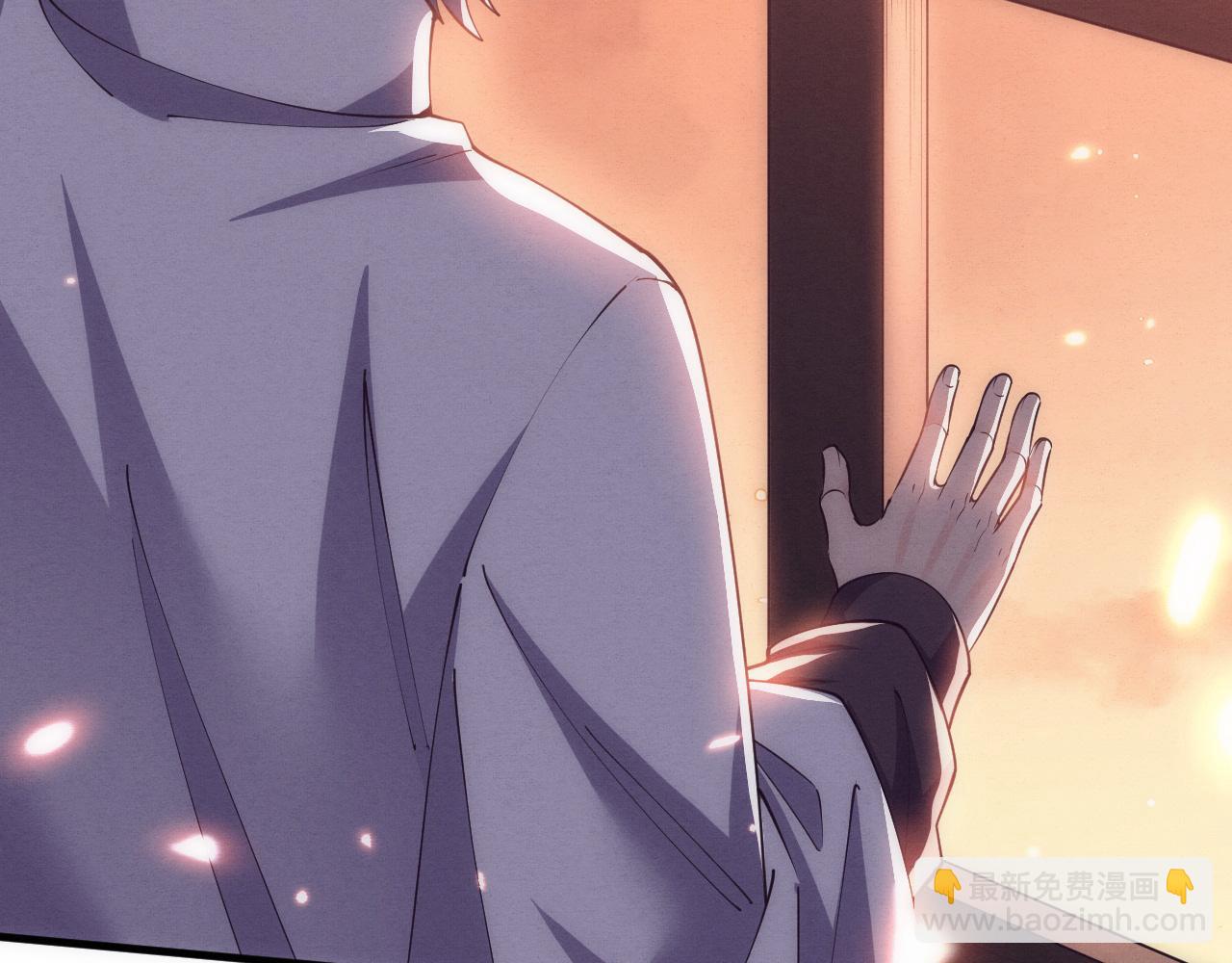 進化狂潮 - 第189話 一切塵埃落定(2/3) - 2