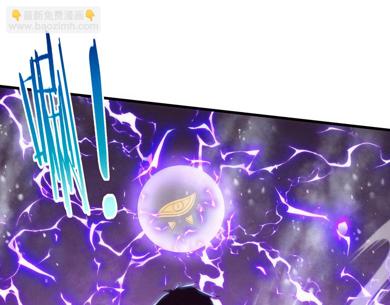 進化狂潮 - 第191話 安雅的消失(3/3) - 6