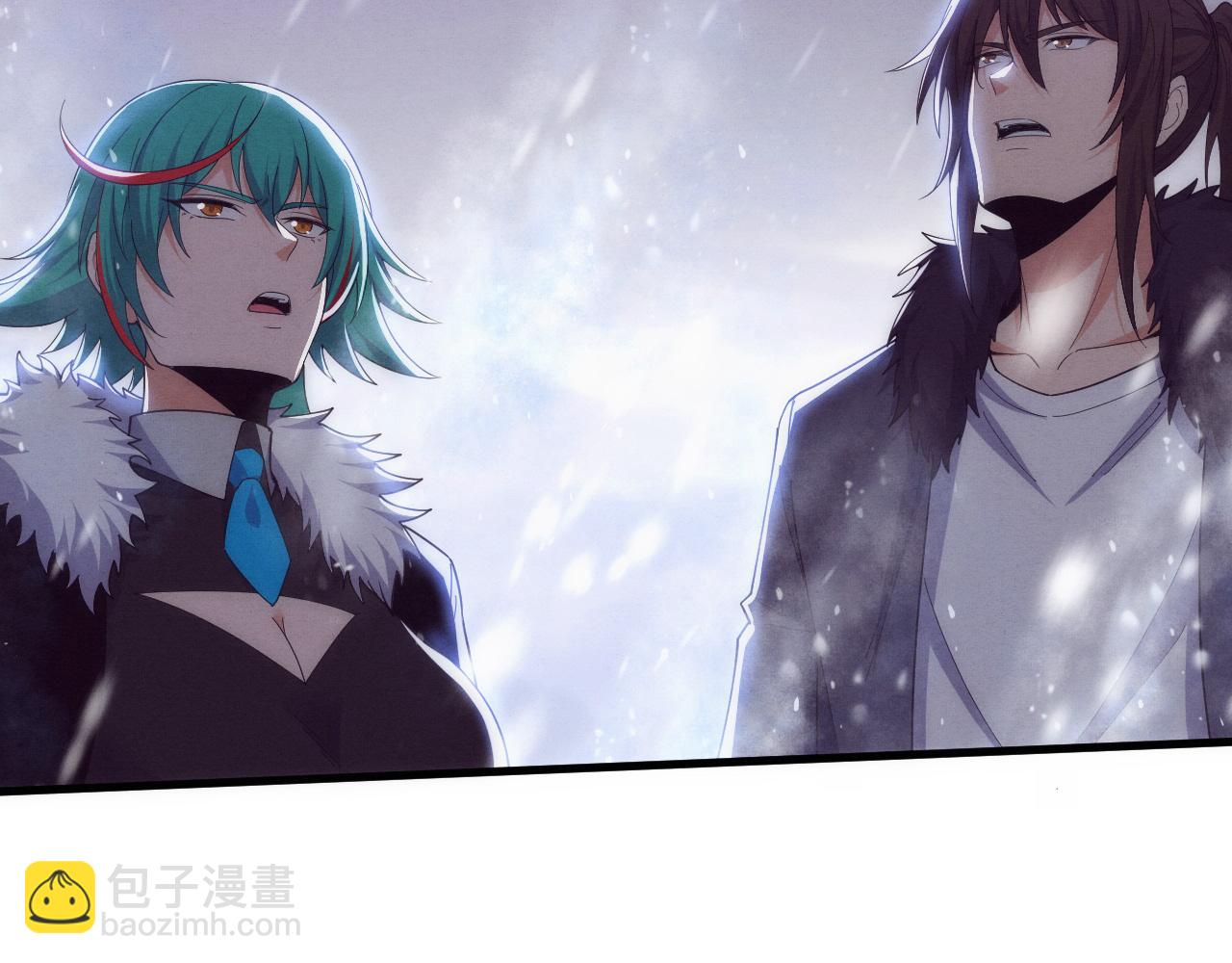 進化狂潮 - 第191話 安雅的消失(3/3) - 4