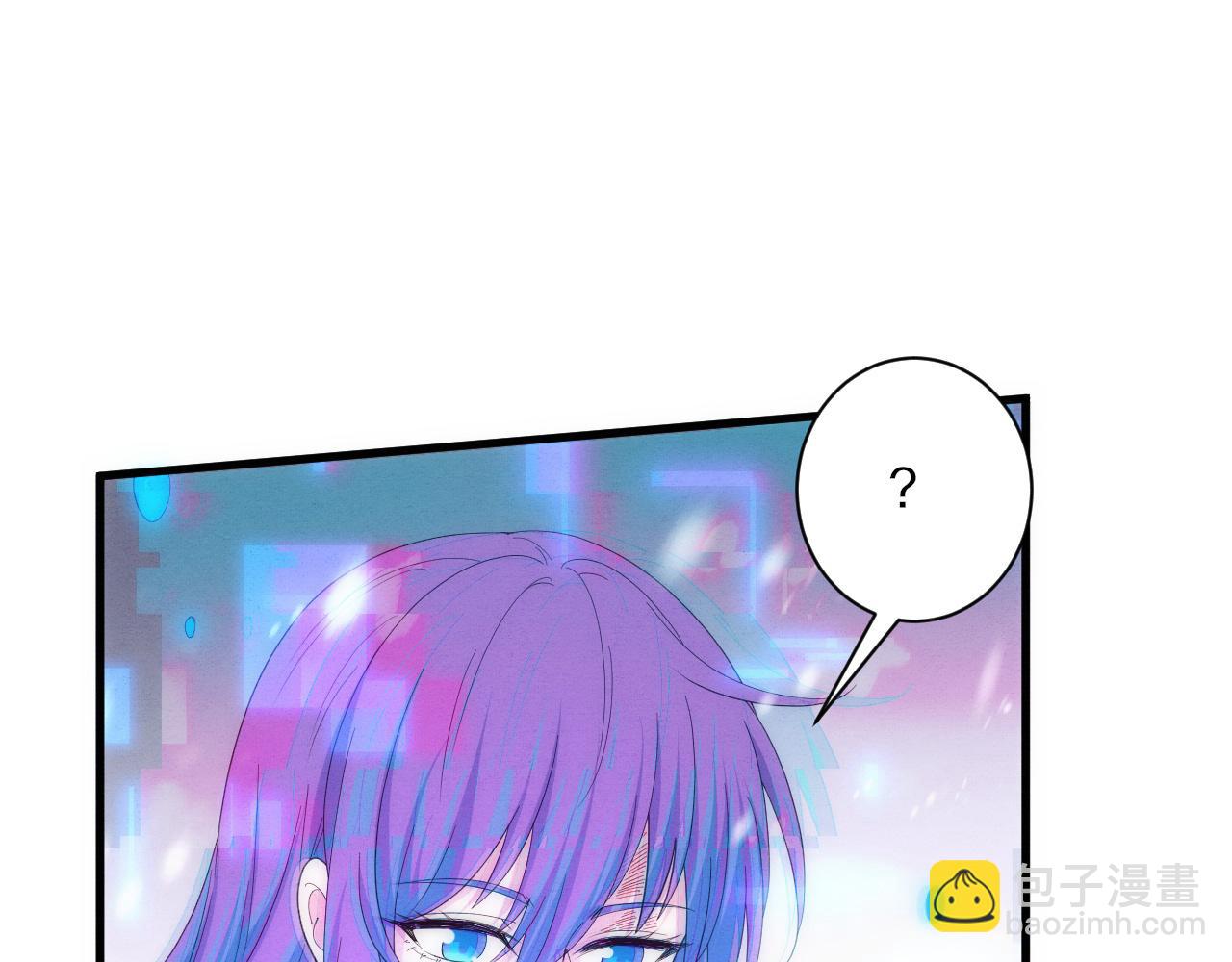 進化狂潮 - 第191話 安雅的消失(3/3) - 5